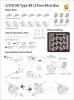 Very Fire IJN08 IJN Type-89 127mm 40cal Gun (6 sets) 1/350